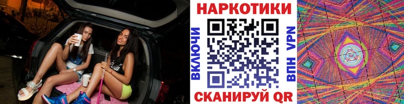 АМФЕТАМИН Невельск