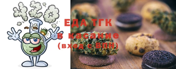 скорость Абинск