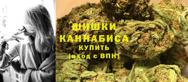 гашик Абаза