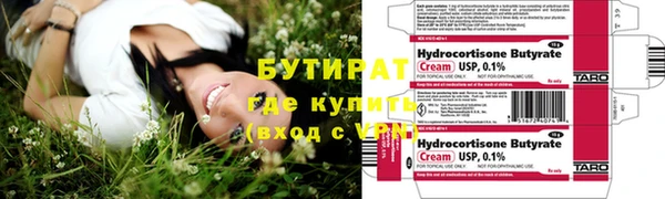 скорость Абинск