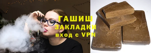 скорость Абинск