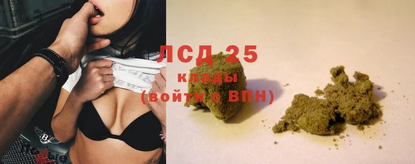 кокаин VHQ Ростов