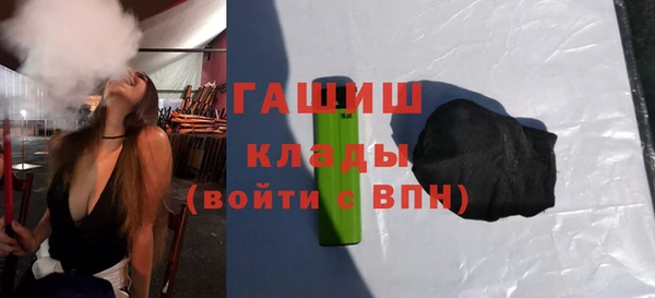 кокаин VHQ Ростов