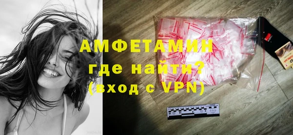 скорость Абинск