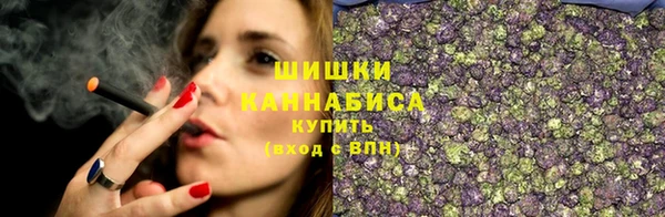 скорость Абинск