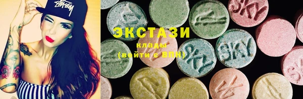 гашик Абаза