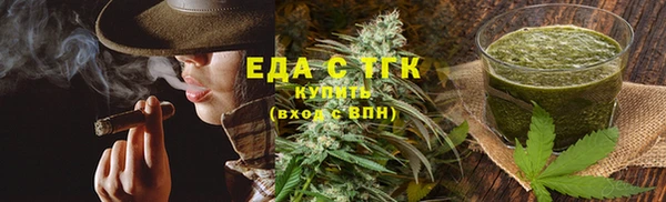 скорость Абинск