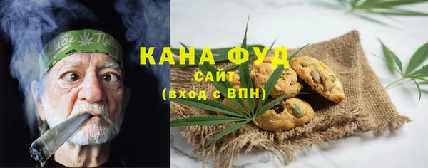 кокаин VHQ Ростов